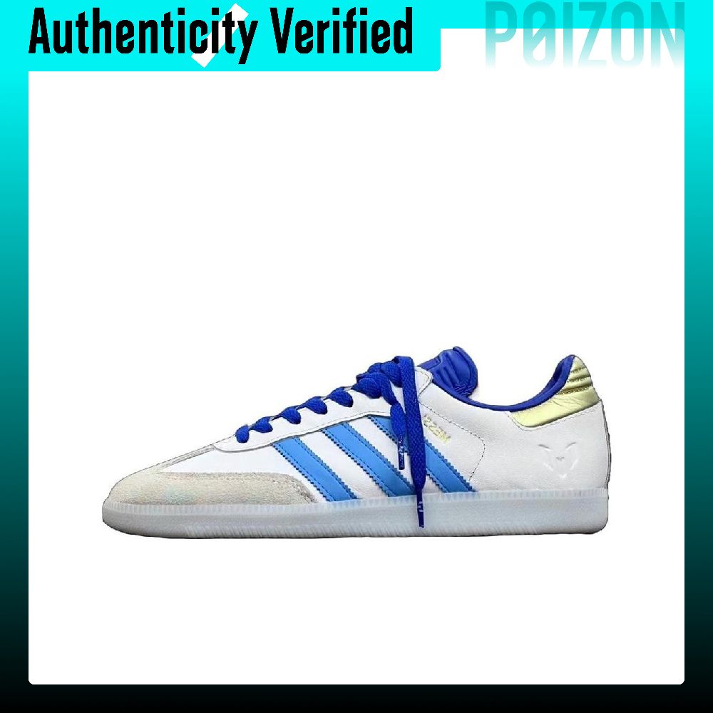 Adidas Shoes Samba - Adidas Originals x LIONEL MESSI Samba