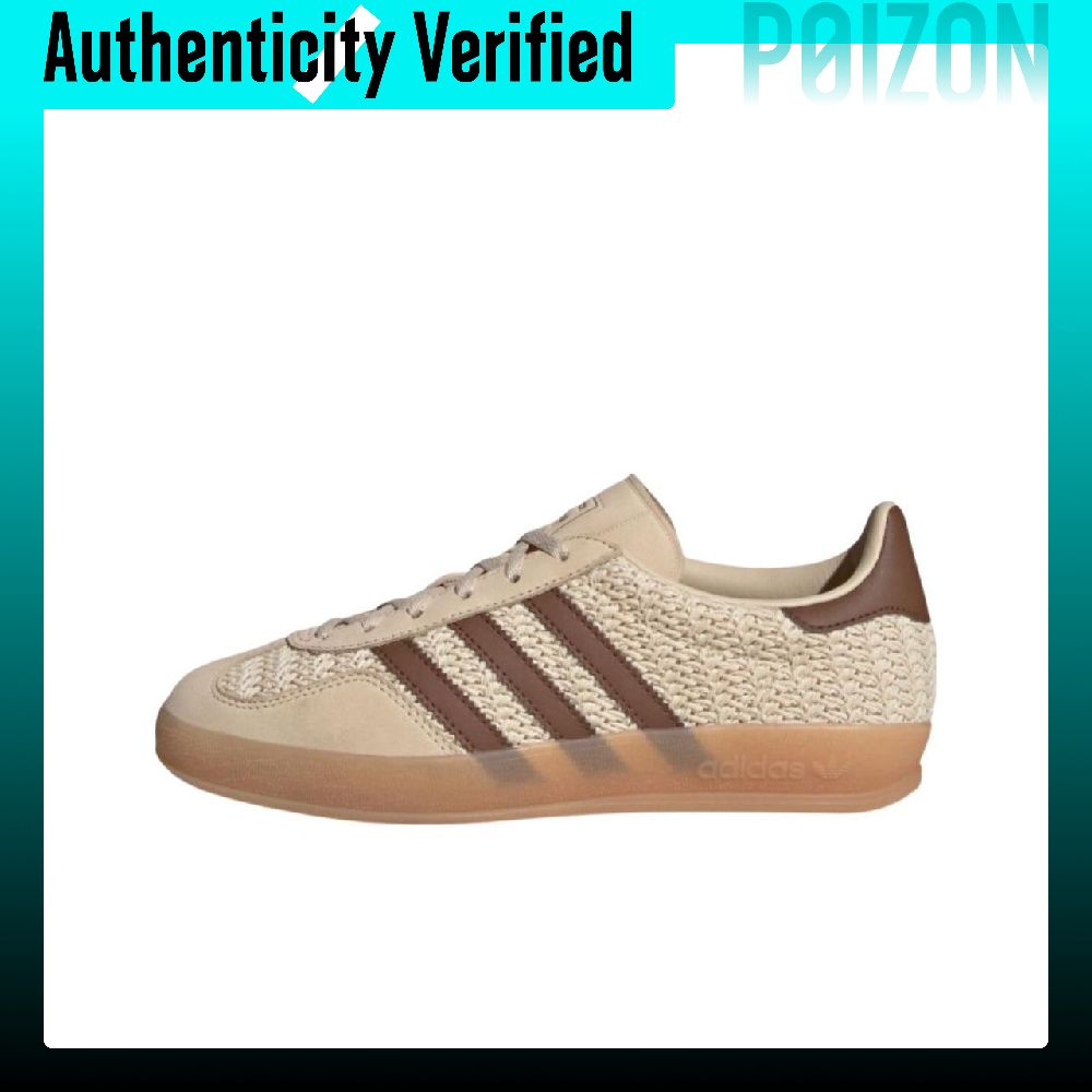 Adidas Shoes Gazelle - Adidas Originals GAZELLE INDOOR Scarpe da