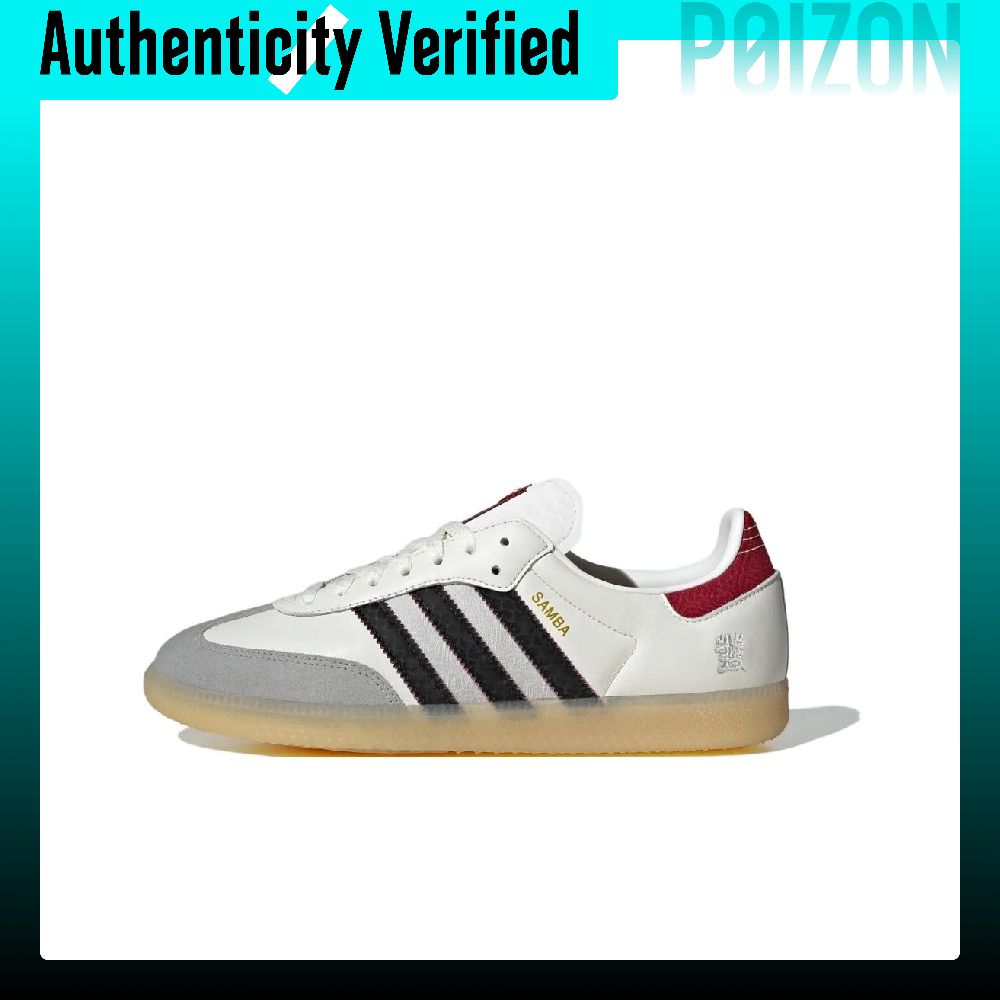Adidas Shoes Samba - Adidas Originals Samba Low Top Scarpe