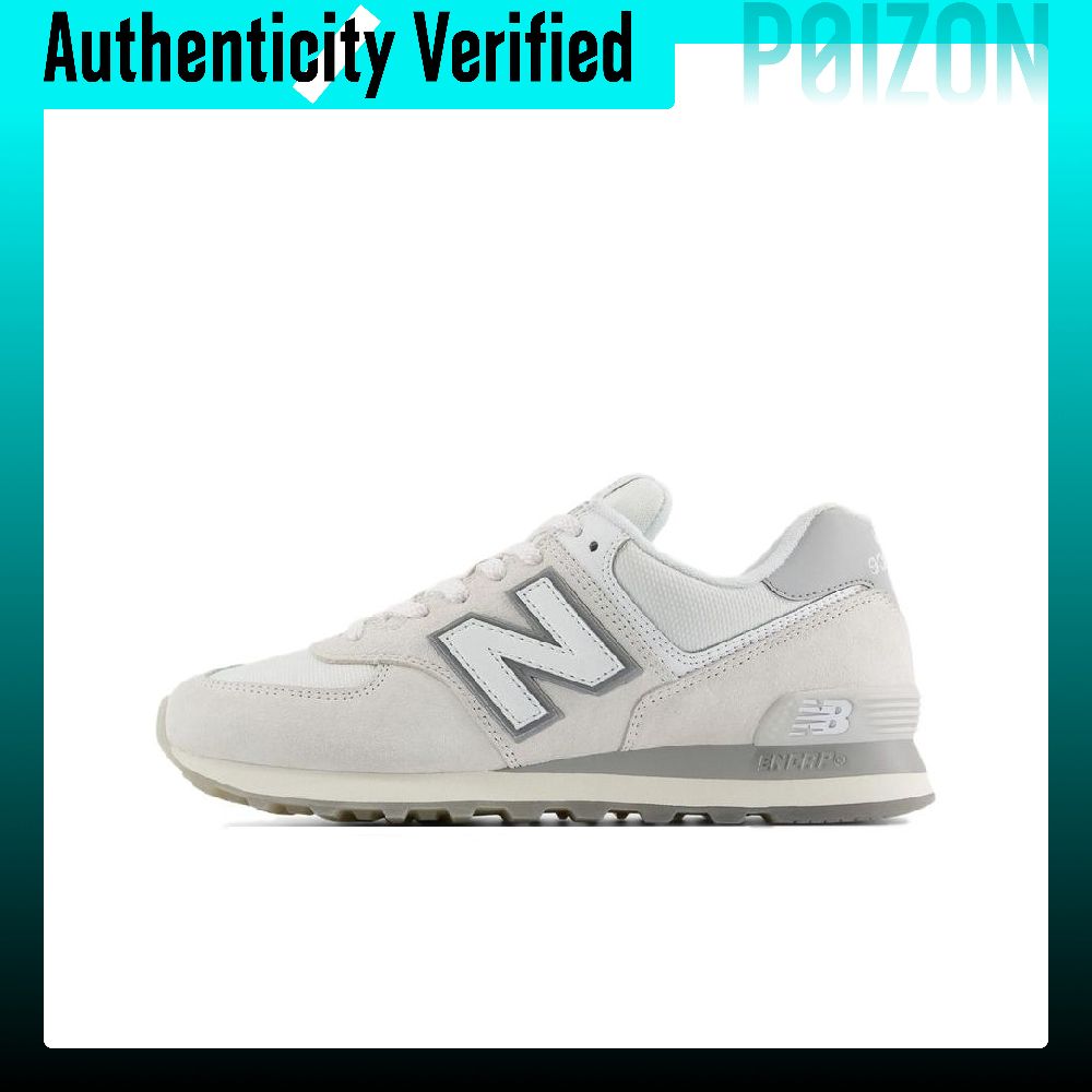 New Balance Shoes 574 - New Balance NB 574 Scarpe da