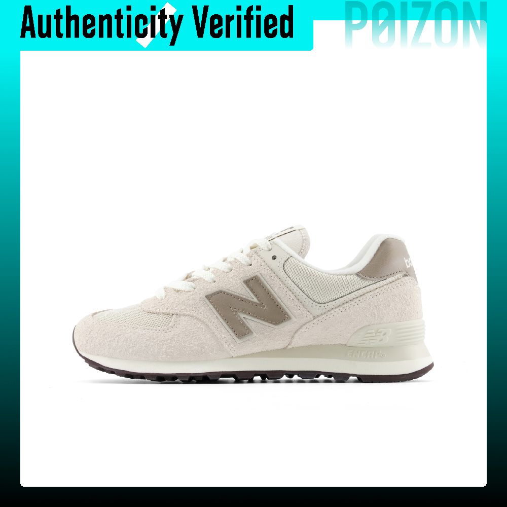 New Balance Shoes 574 - New Balance NB 574 Scarpe da