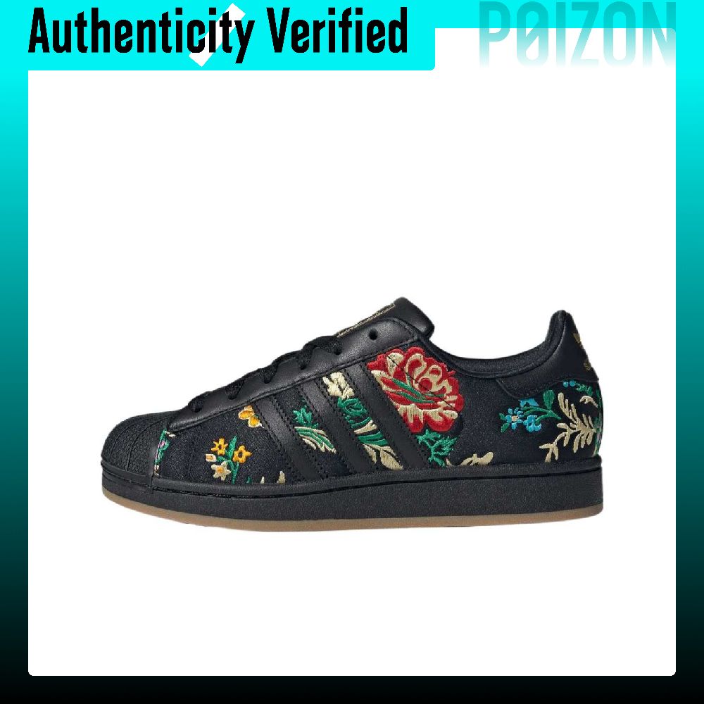 Adidas Shoes Superstar - Adidas Originals Superstar 2 Scarpe da