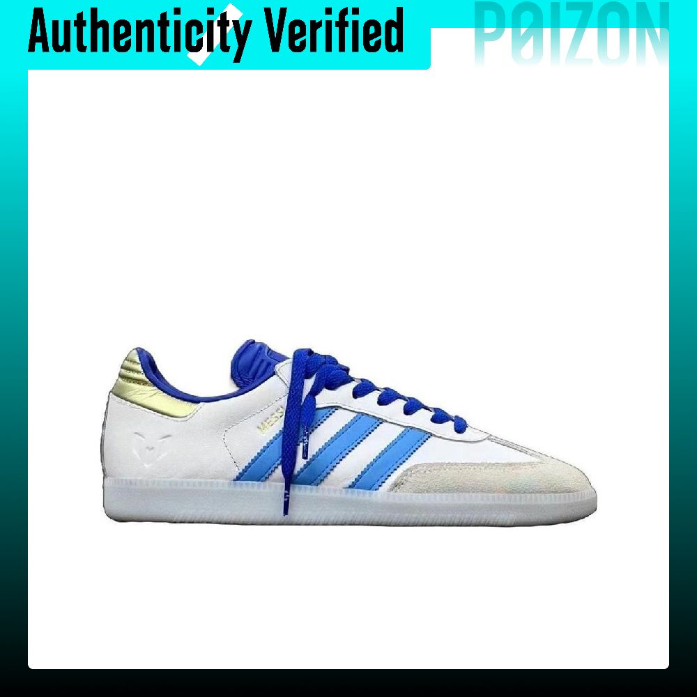 Adidas Originals x LIONEL MESS - Adidas Shoes Samba recensione e prezzo