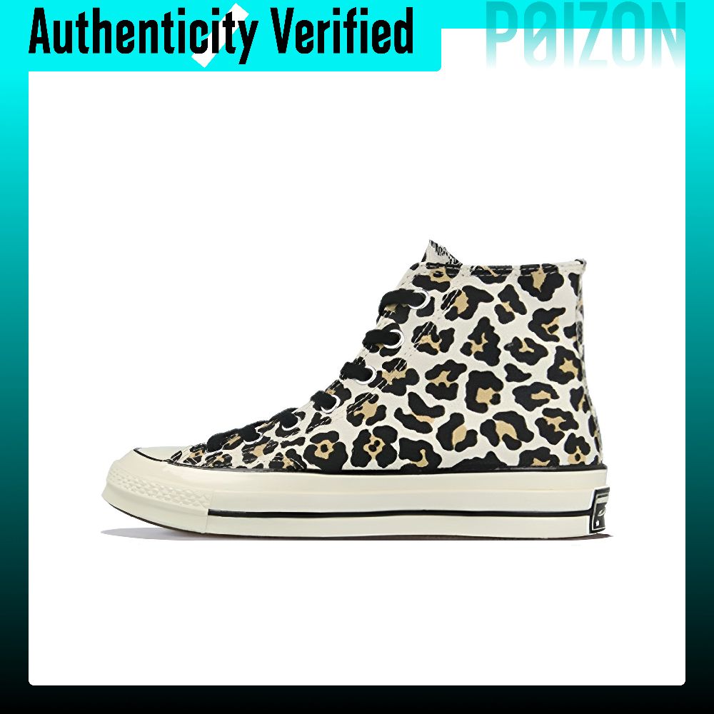 Scarpe in tela Converse Chuck  - Converse Shoes Chuck Taylor All Star recensione e prezzo