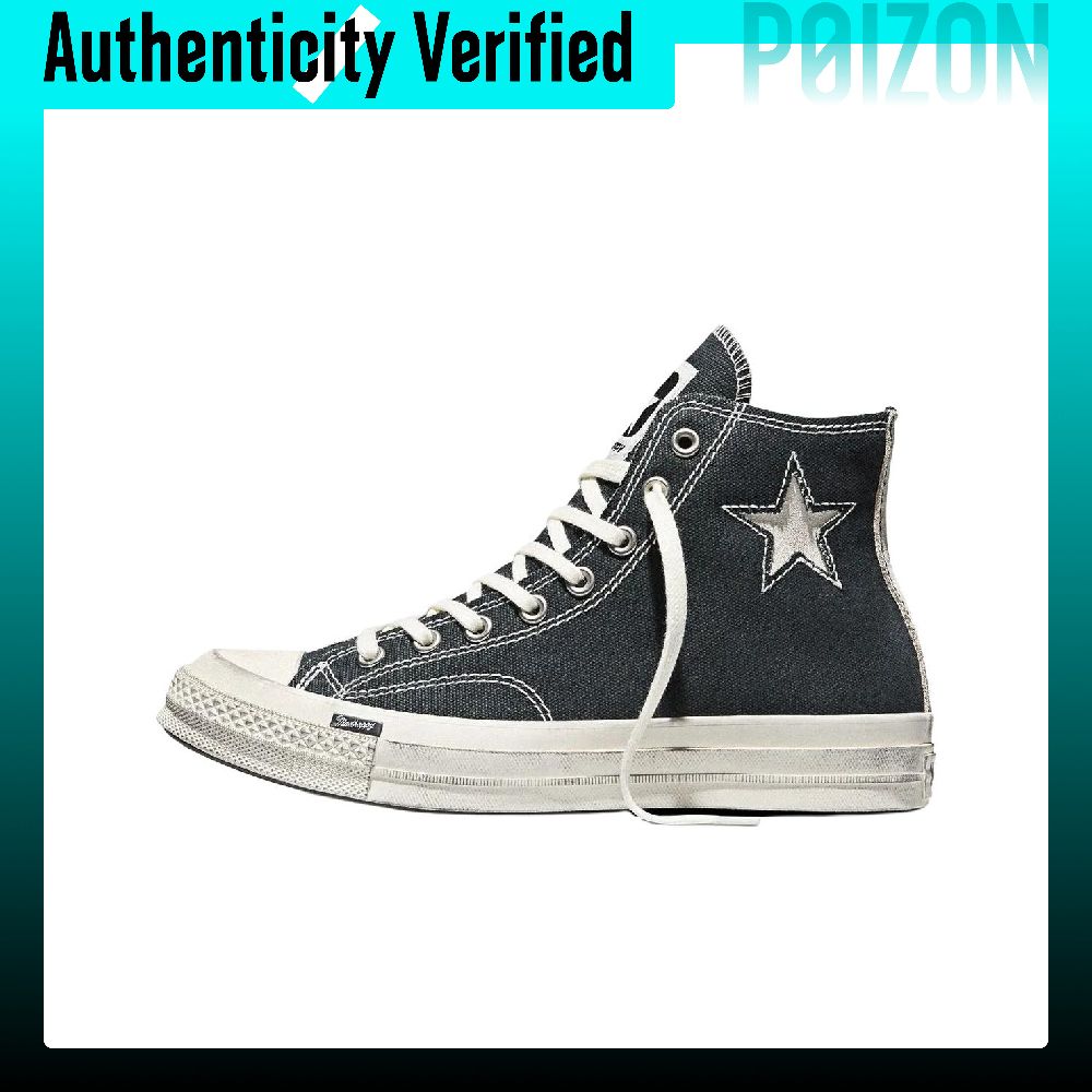 Converse x Madhappy Chuck 70 S - Converse Shoes Chuck 70 recensione e prezzo