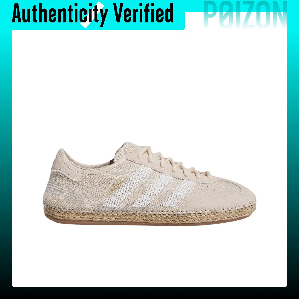 Adidas Originals x CLOT Gazell - Adidas Shoes Gazelle recensione e prezzo