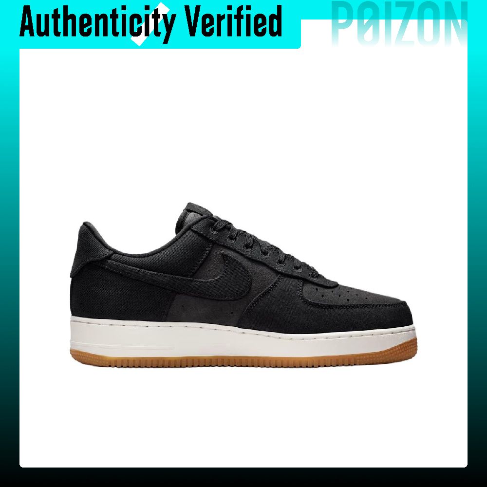 Scarpe da skateboard Nike Air  - Nike Shoes Air Force 1 recensione e prezzo