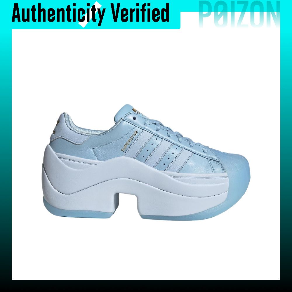 Adidas Originals Superstar Bol - Adidas Shoes Superstar recensione e prezzo