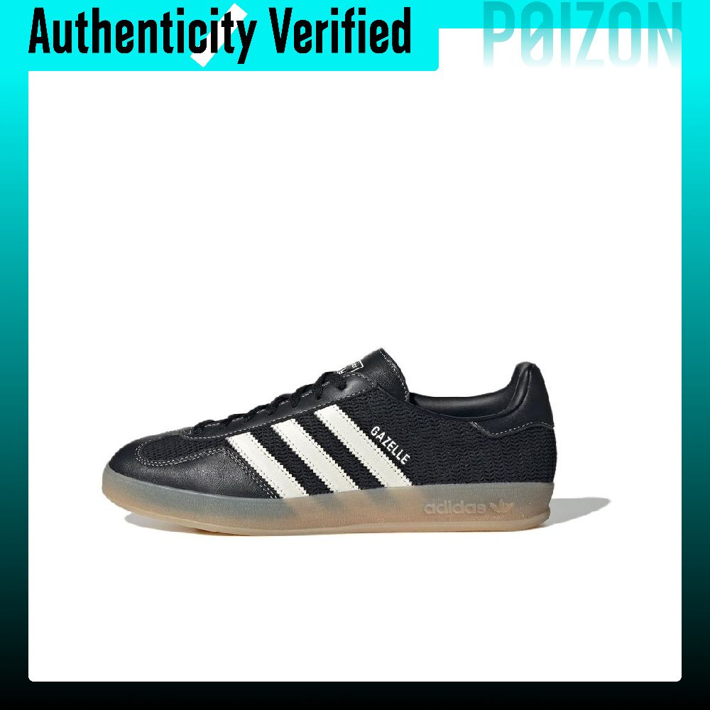 Adidas Originals GAZELLE INDOO - Adidas Shoes Gazelle recensione e prezzo
