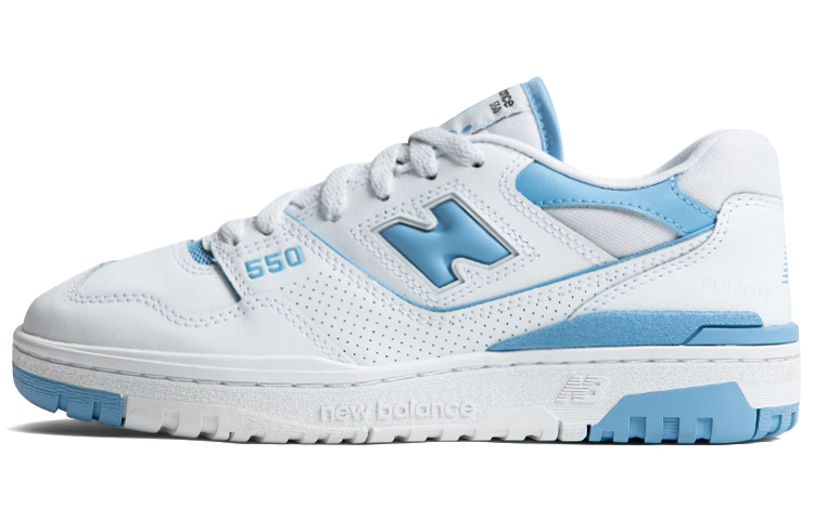 Scarpe da basket New Balance N - New Balance Shoes 550 recensione e prezzo