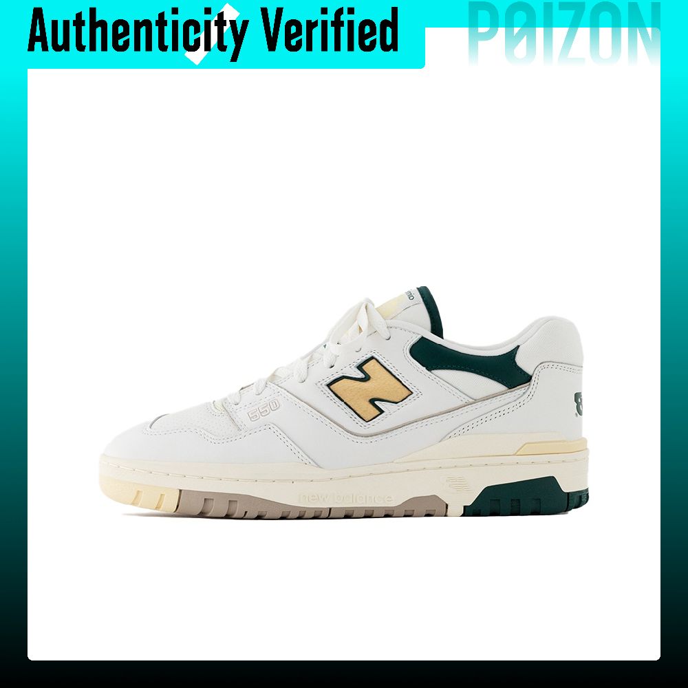 Scarpe da basket New Balance N - New Balance Shoes 550 recensione e prezzo