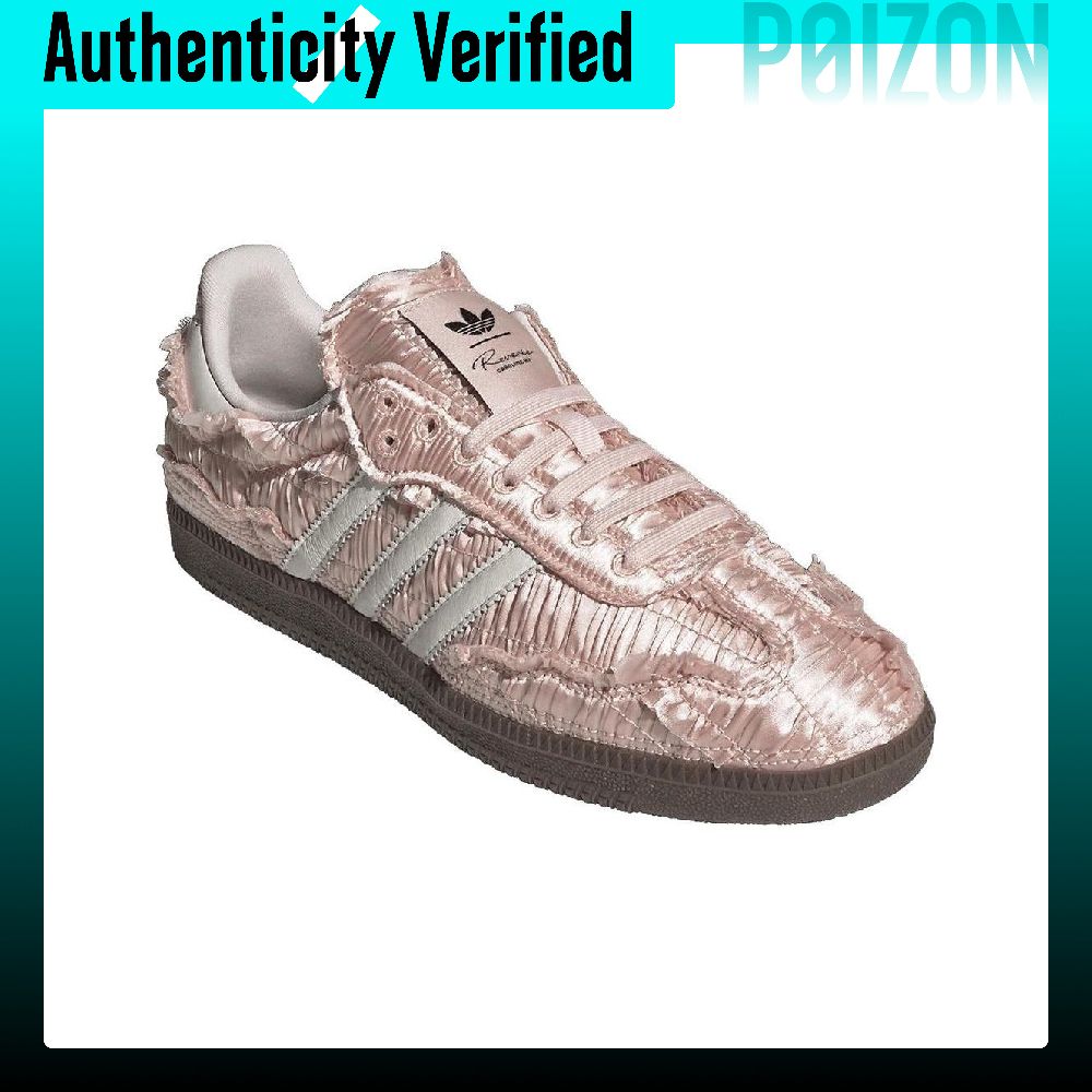 Caroline X Adidas Originals SA - Adidas Shoes Samba recensione e prezzo