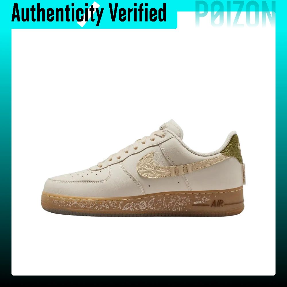 Scarpe da skateboard Nike Air  - Nike Shoes Air Force 1 recensione e prezzo