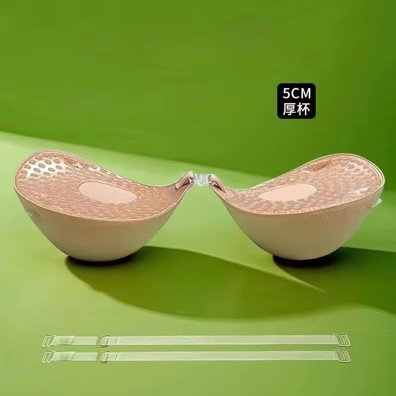 Reggiseno adesivo traspirante  - Full Coverage Bra recensione e prezzo