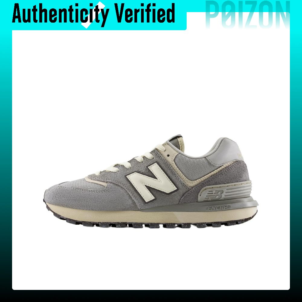New Balance NB 574 Scarpe Casu - New Balance Shoes 574 recensione e prezzo