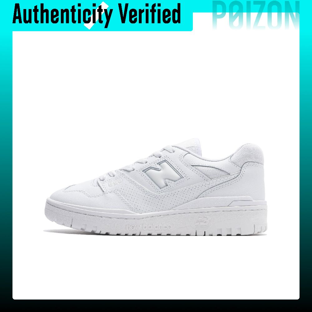 Scarpe da basket New Balance N - New Balance Shoes 550 recensione e prezzo