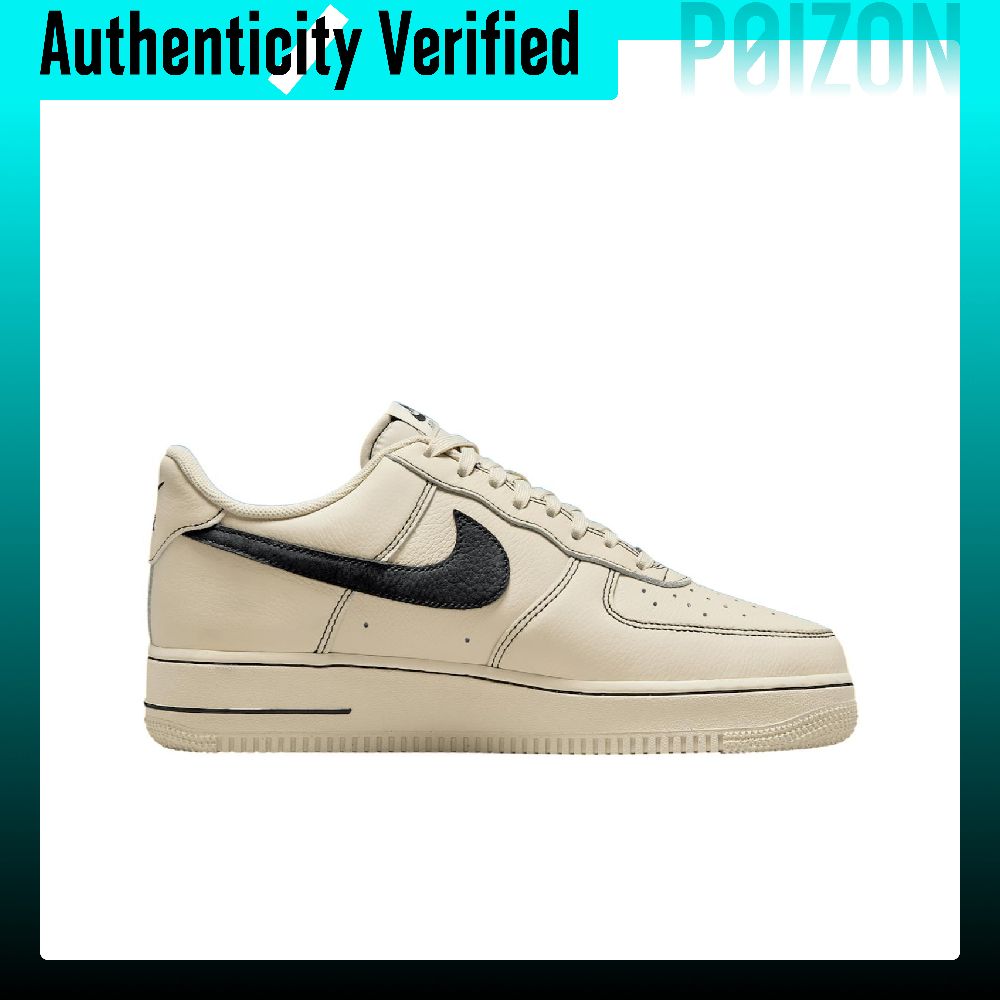 Nike Air Force 1 Scarpe da Ska - Nike Shoes Air Force 1 recensione e prezzo