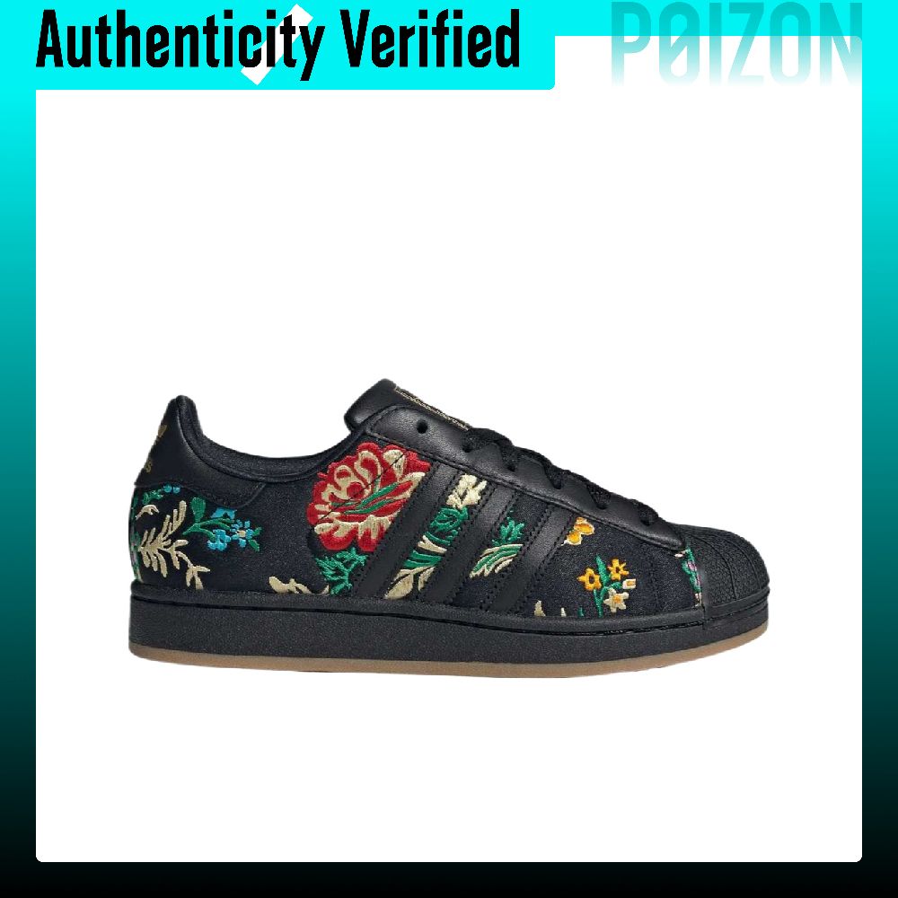 Adidas Originals Superstar 2 S - Adidas Shoes Superstar recensione e prezzo