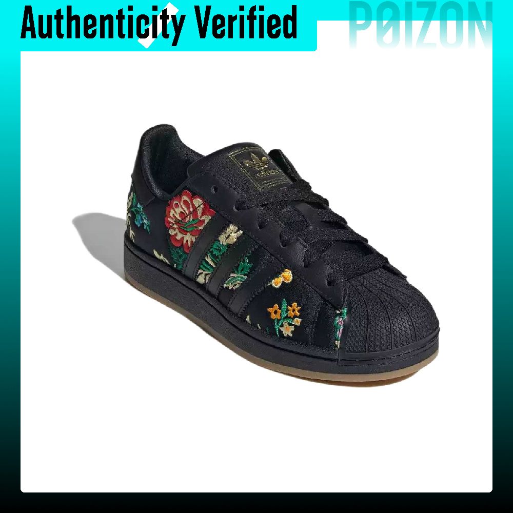 Adidas Originals Superstar 2 S - Adidas Shoes Superstar recensione e prezzo