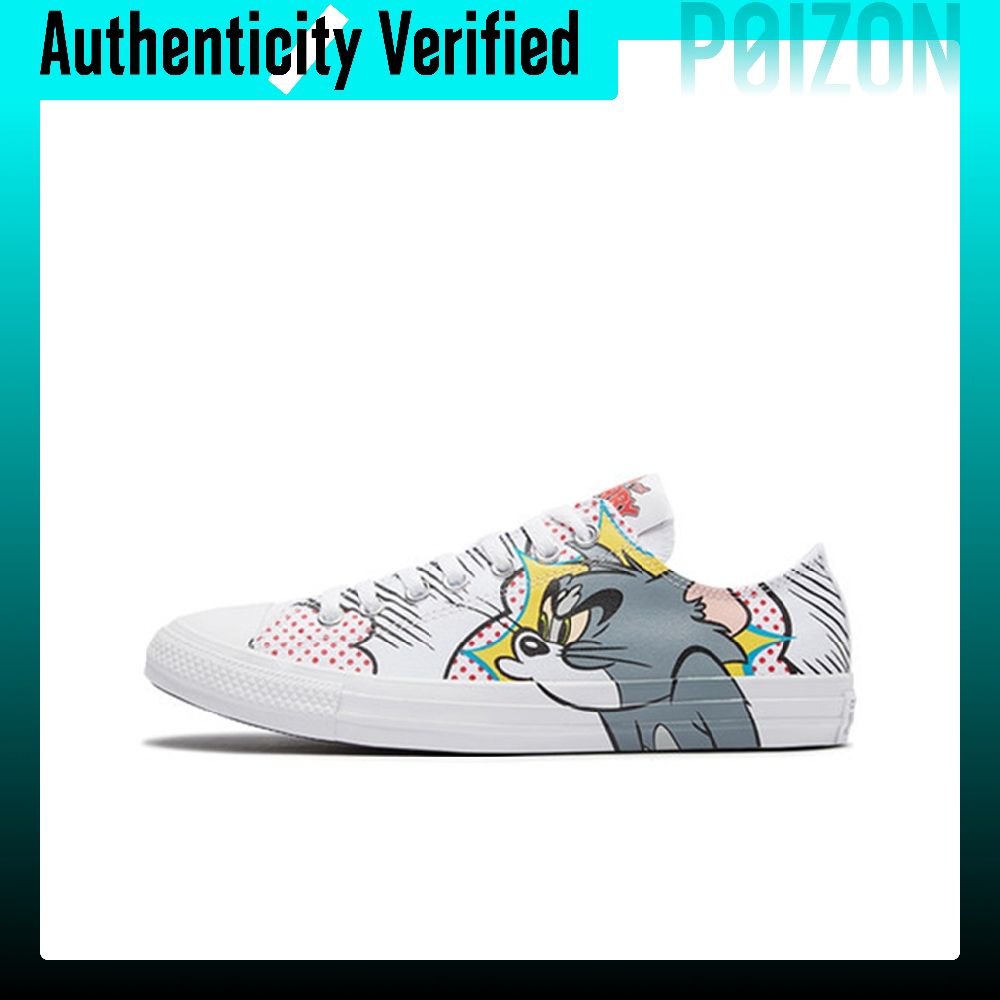 Scarpe in tela Converse Chuck  - Converse Shoes Chuck Taylor All Star recensione e prezzo