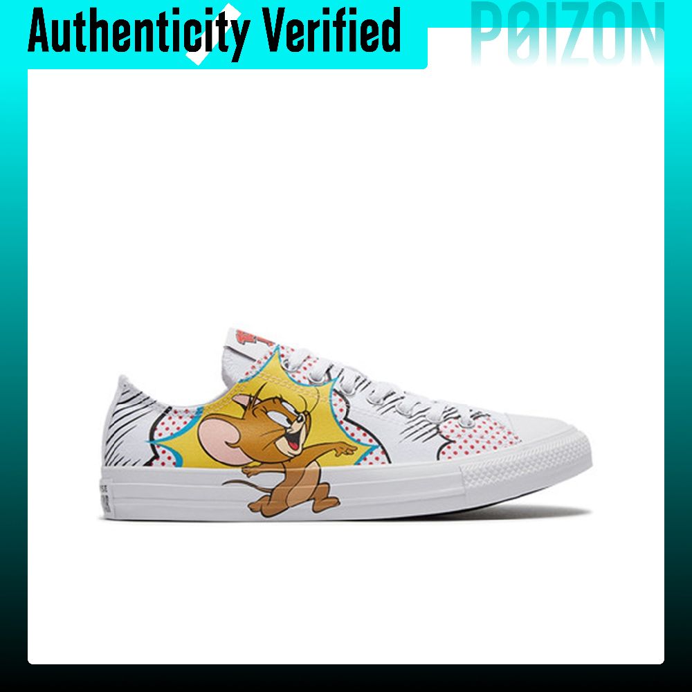 Scarpe in tela Converse Chuck  - Converse Shoes Chuck Taylor All Star recensione e prezzo