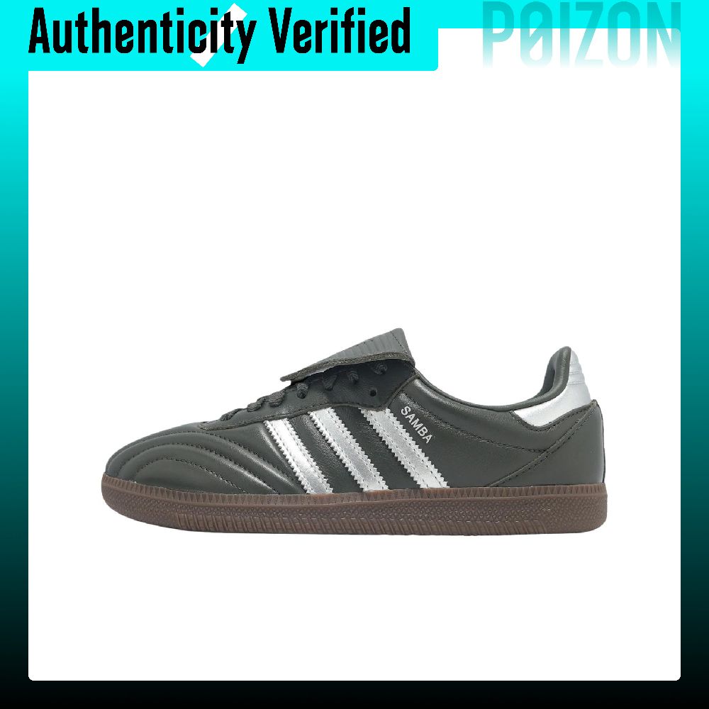 Adidas Originals Samba LT, sca - Adidas Shoes Samba recensione e prezzo